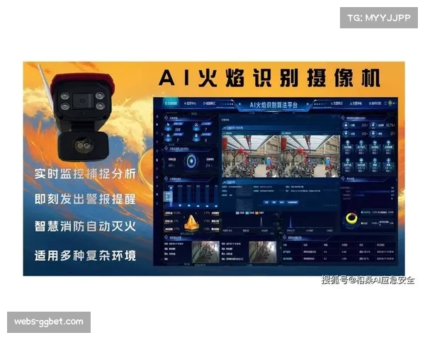 防骚乱预警系统通过行为识别算法,在本轮一场激烈对决中成功预警潜在冲突 防骚乱预警系统通过行为识别算法,在本轮一场激烈对决中成功预警潜在冲突